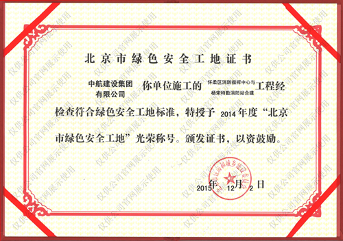 친환경적이고 안전하며 문명화된 무료 슬롯 게임 현장