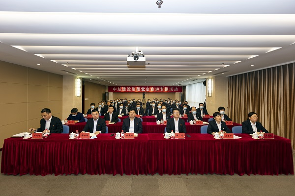 파라오 슬롯