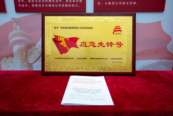 슬롯 머신 잭팟